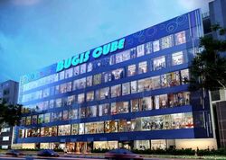 Bugis Cube (D7), Retail #629203961